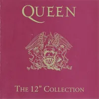 I Want To Break Free