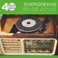 You'll Never Walk Alone