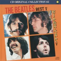 The Ballad Of John And Yoko