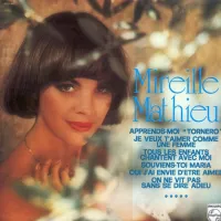 Tous les enfants chantent avec moi