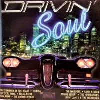 I'll Go Where Your Music Takes Me