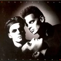 Under My Skin