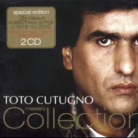 Un'estate con te