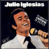 A Veces Tu, A Veces Yo