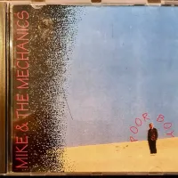 All I Need Is A Miracle