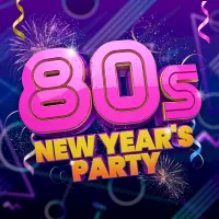 What Have You Done For Me Lately