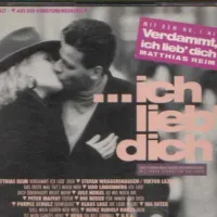 Nur du