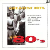 The Land of Make Believe