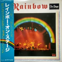 Catch The Rainbow