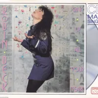 Save Up All Your Tears