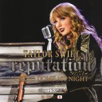 Blank Space