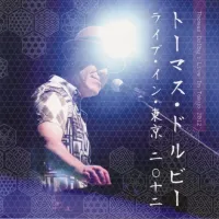 She Blinded Me With Science