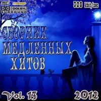 Sisters And Brothers