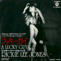 A Lucky Guy