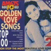 Just Like Jesse James