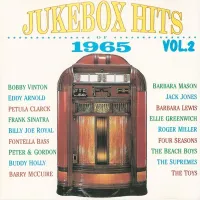 To Know You Is To Love You